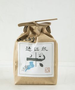 コシヒカリ 2kg