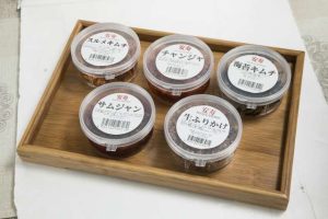 お惣菜セット