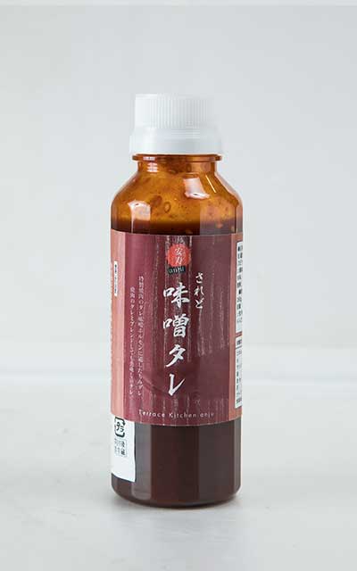 味噌ダレ
