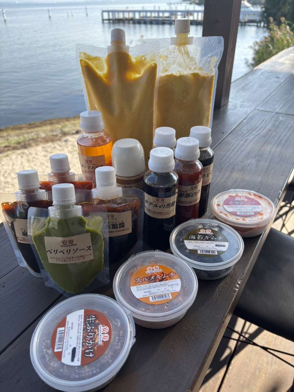 アンジュの焼肉のタレ